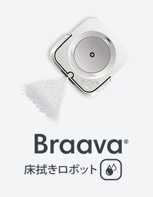 nav_sp_02