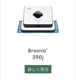 tableicon2_pc_04