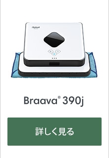 tableicon2_sp_05