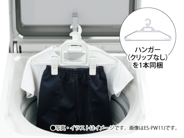 ハンガー除菌・乾燥コースで シワを抑えてスピーディに乾燥