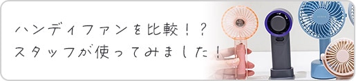 ���p���|�[�g