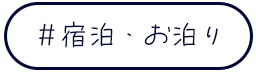�h���E���Ƃ܂�