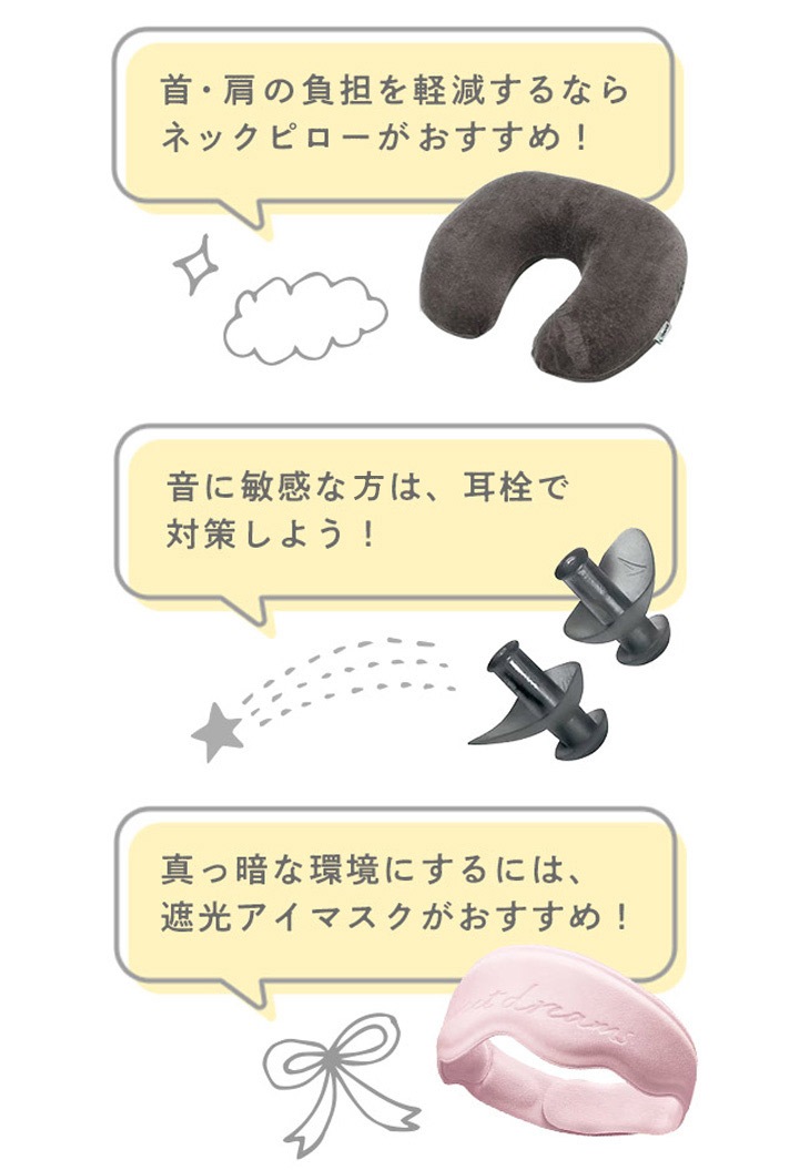 �����O�b�Y�u�ړ����͉������Ƃ�h�ɂ������߁I�v