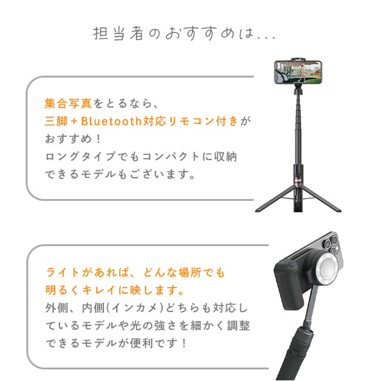 �S���҂̂�������