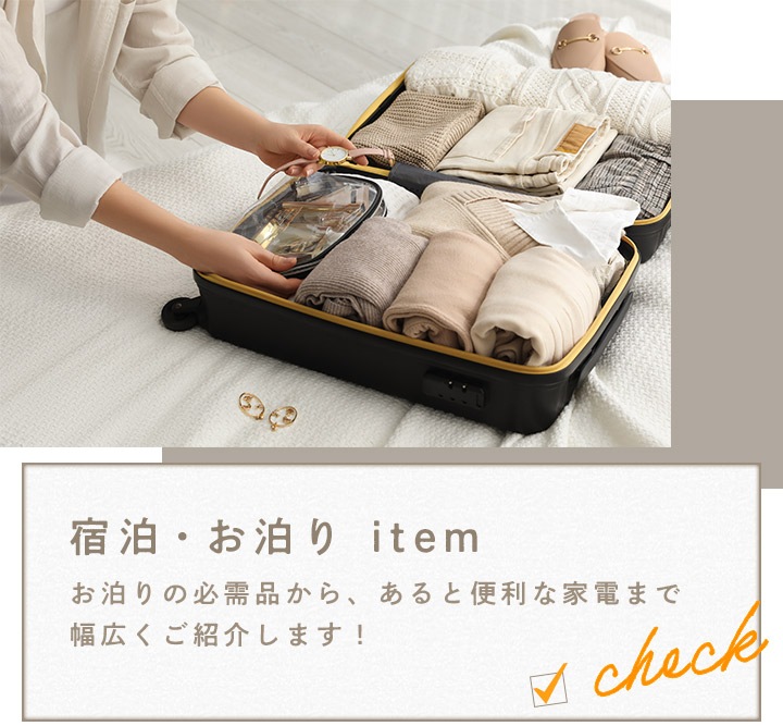 �h���E������item