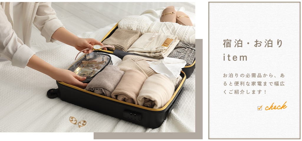 �h���E������item