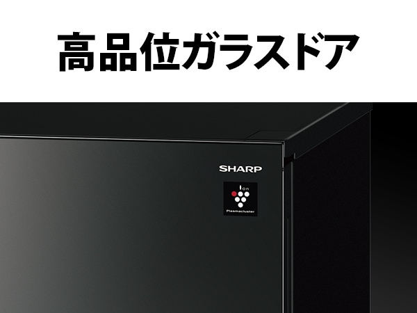 高品位ガラスドア
