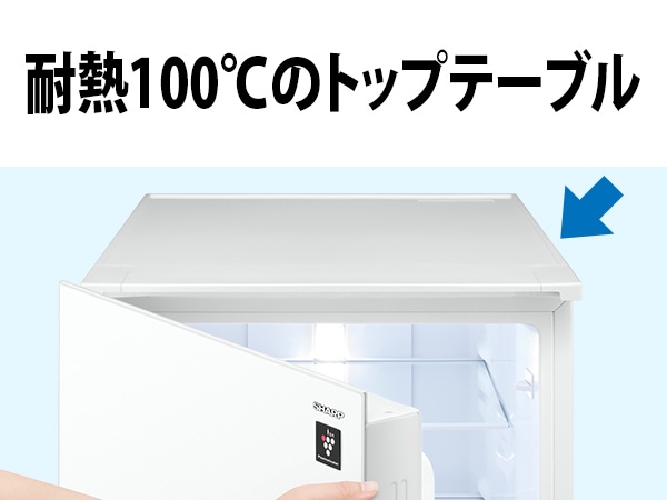 耐熱100℃のトップテーブル