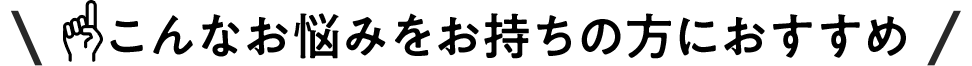 h3_02