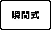 icon_01