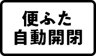 icon_05