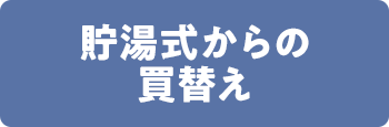 point_01