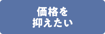 point_02