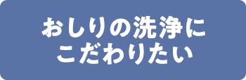 point_03