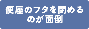 point_04