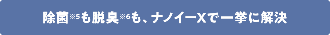 point_07