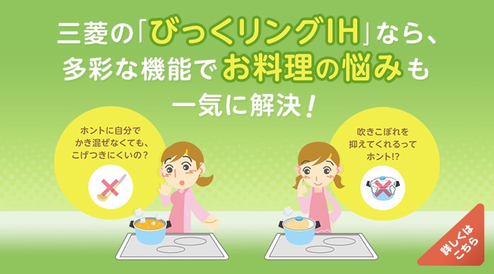 標準工事費込】【スライド前幕板込み】レンジフード 60cm幅 左右 標準工事費込】【スライド前幕板込み】レンジフード 60cm幅 左右