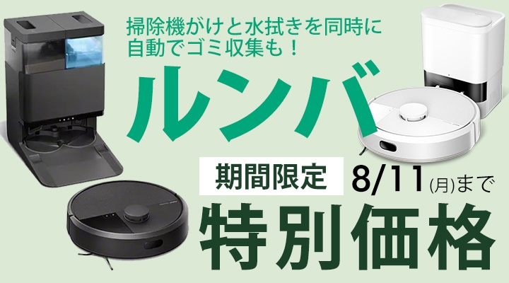 上新電機 (Joshin)　5000円分3セット　 計15000円分新品、未使用 ジョーシン Joshin 上新電機 3冊 15000円分の通販 by ken's shop