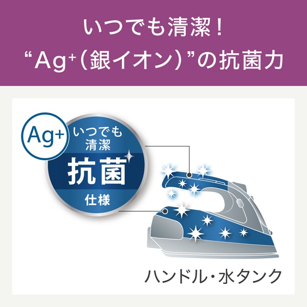 ティファール 　FV6470J0 スチームアイロン コードレス アイロン Amazon.co.jp: ティファール コードレス スチームアイロン