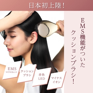 EMSヘアブラシ（ホワイト） | WAVEWAVE | WH4101-WH | Joshin