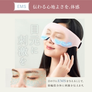 アイケア mie EMSアイマスク （ピンク） | WAVEWAVE | WH4201-PK | Joshin web