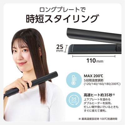 最高級 | ストレートアイロン（ブラック） テスコム TS360A-K | ヘアアイロン