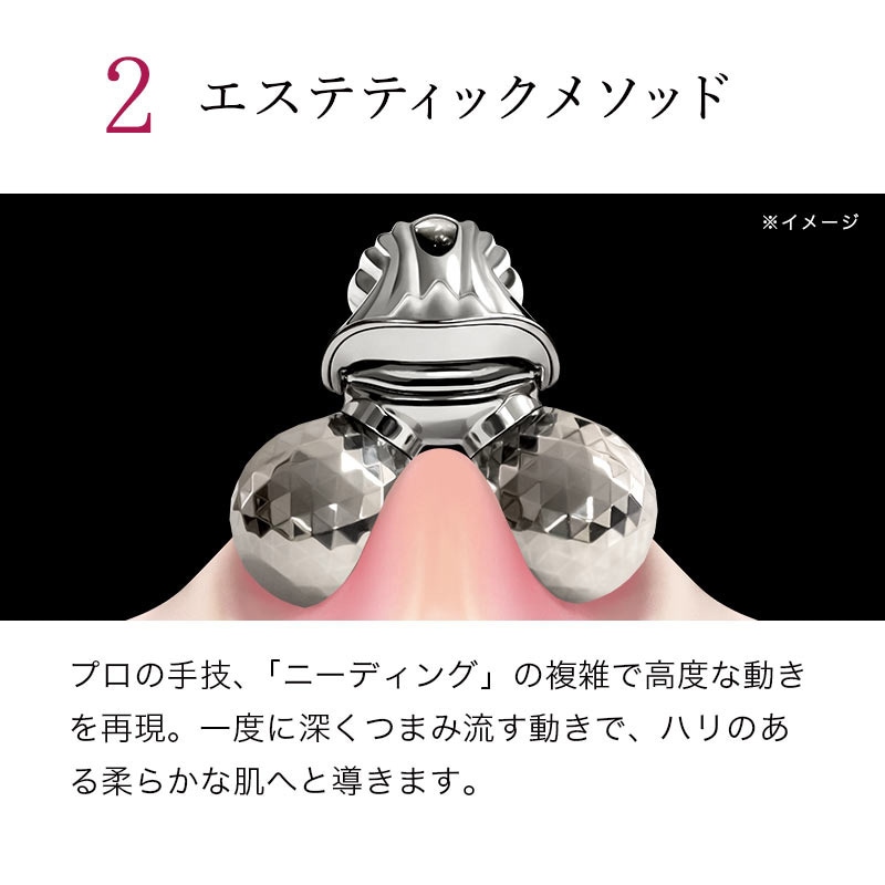 リファ モーションカラット | MTG | RM-CR2339B | Joshin web リファ モーションカラット | MTG | RM-CR2339B | Joshin web