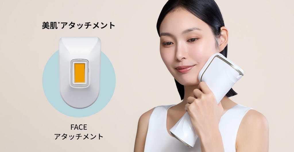 レイボーテヴィーナスビューティースキン(ホワイト) | ヤーマン