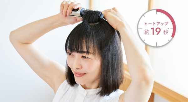 ヤーマン　ヘアボリューマー　ヘアアイロン　YJHB2N アダプターつき ヘアボリューマー プロ｜ヤーマン公式オンラインストア