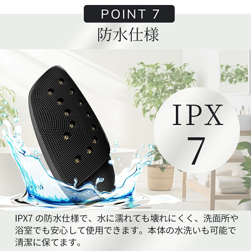 7/9・11・13 ボーナスストア +10% 美顔器 GESKE ウォーム&クール