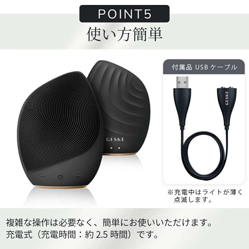 重要】UPXリニューアルのお知らせ — ダグラスラボラトリーズ公式