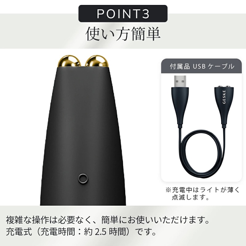 美容器具 Amazon | BIZINN 脱毛器 冷感無痛脱毛【サファイア冷感 無制限回