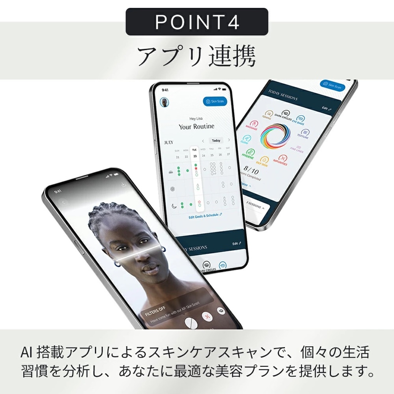 美容機器 Amazon | JOVS Blacken（ブラッケン） DPL美顔器 エステ [3つの