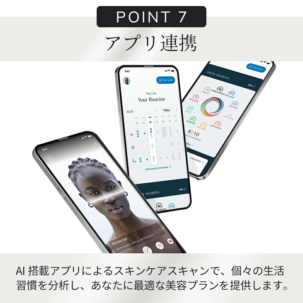 ウォーターピーリング　器械 多機能ウォーターピーリング美顔器 | ゲスケ | GK000044GY01