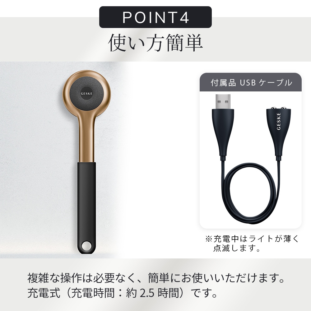 振動ボディブラシ | ゲスケ | GK000707GY01 | Joshin webショップ 通販