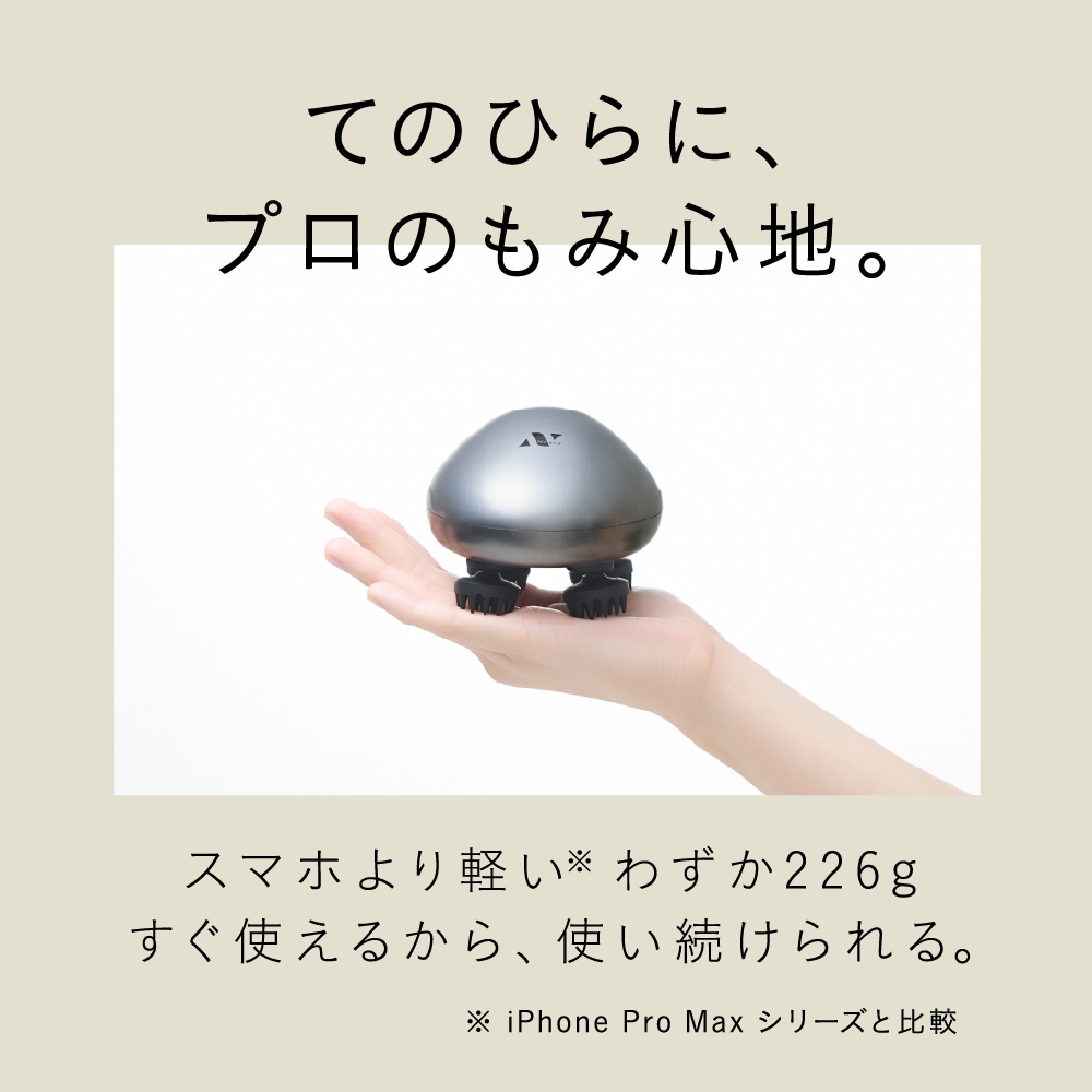 リフトヘッドスパ | Noend | NB-LH-001 | Joshin webショップ 通販