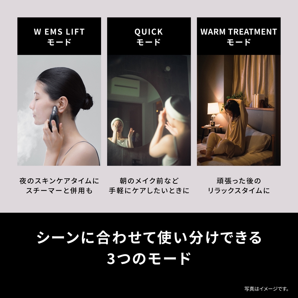 スピケア美顔器 楽天市場】公式 クーポンで最大32%OFF 【 KYOGOKU スキン