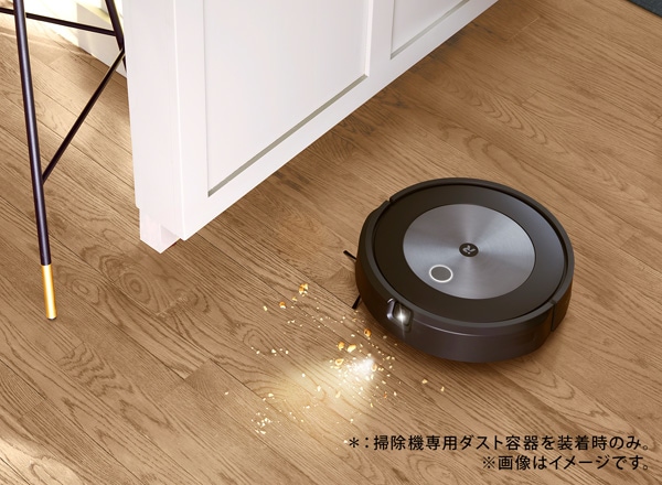 掃除機