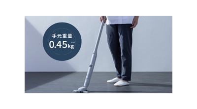 業界最高水準の軽さ