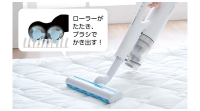 付属品の豊富さ