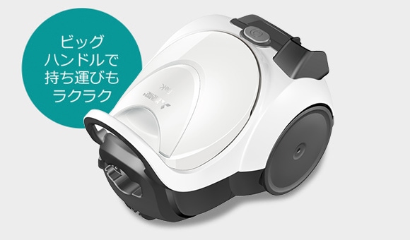紙パック式クリーナー コード式 タービンブラシ シャイニー