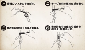 �g�p�C���[�W