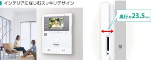 イメージ図