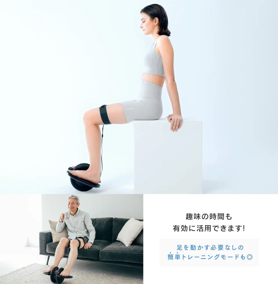 MYTREX ELEXA FOOT＋交換用レッグベルト3セット