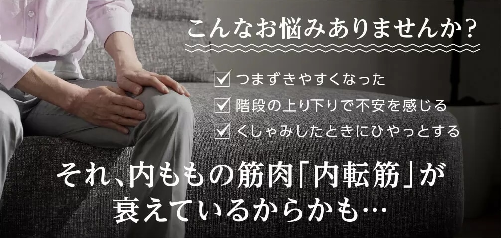 マイキュット（ラベンダーパープル） | ショップジャパン