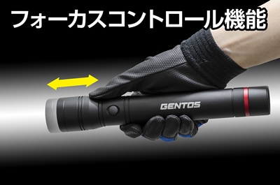 Amazon | GENTOS(ジェントス) 懐中電灯 ザ・LED 【明るさ200