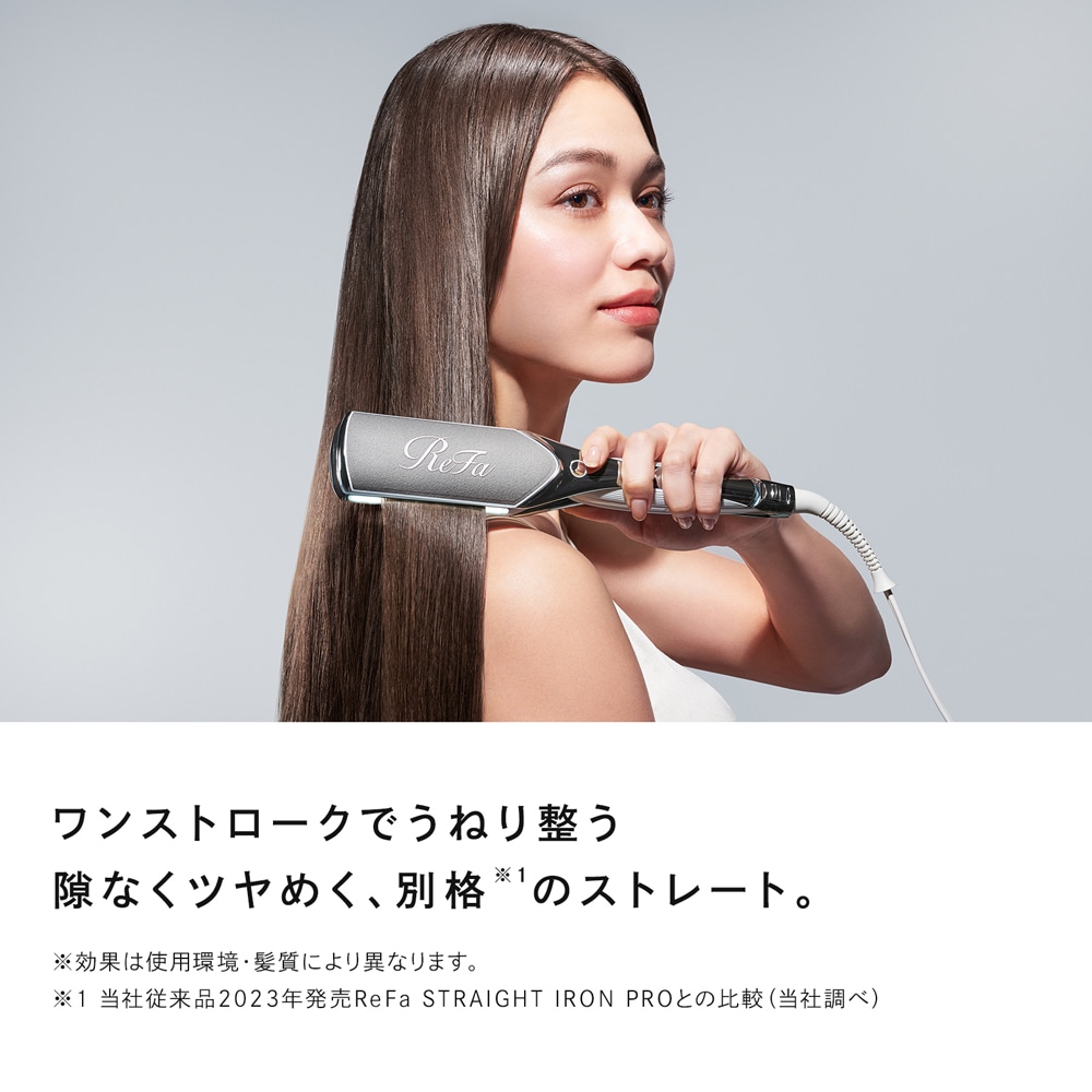 Lapel ナノアイロン2 ホワイト KOIZUMI コイズミ コードレスストレートアイロン KHS-8640/W