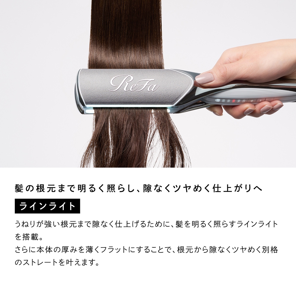 【美品】ReFa ストレートヘアアイロン ホワイト ケーブルレス ReFa ストレートヘアアイロン ホワイト