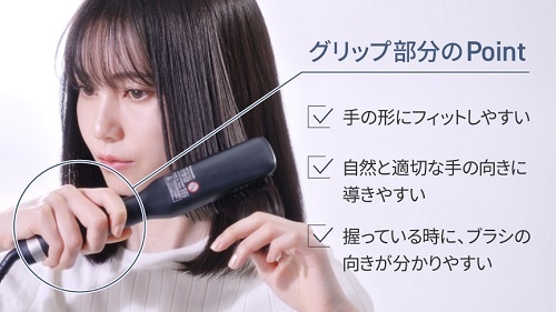 ヘアアイロン(黒) | パナソニック | EH-HS21-K | Joshin web ヘアアイロン(黒) | パナソニック | EH-HS21-K | Joshin web