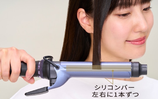 カールヘアアイロン（ブラック）【26mm】 | テスコム | NIM326A